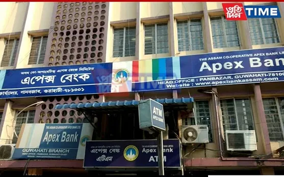 Apex Bank To Ask BIEO To Probe Scam Orchestrated By Rajesh Bajaj