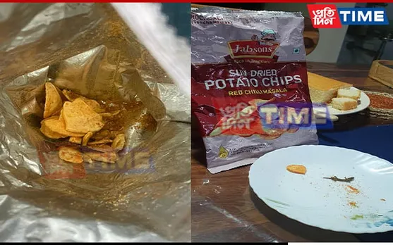 Guwahati Family Finds Dead Lizard Inside Jabsons Potato Chips Packet