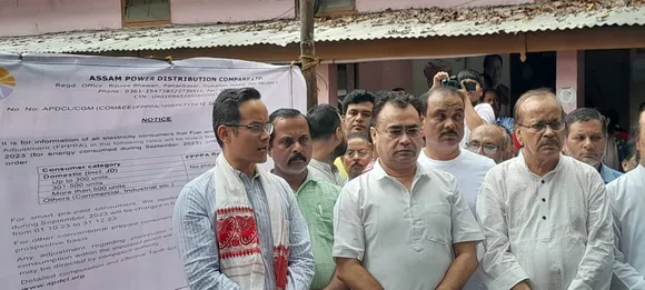 APCC Protests Against Electricity Price Hike; Assures 200 Units After Coming to Power