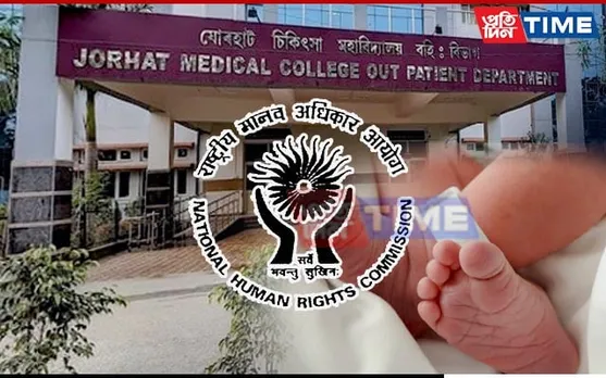 NHRC Directs JMCH to Pay Compensation in Newborns Death Incident in 2018