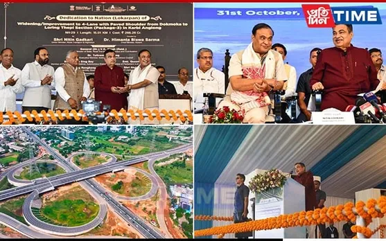 Assam: Nitin Gadkari Inaugurates & Lays Foundation Stone for 26 NH Projects Worth Rs.17.5 Cr