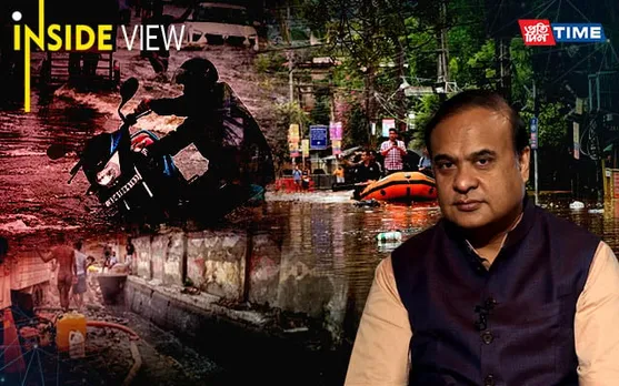 Flood-Free Guwahati to Remain A Dream ‘Too Good To Be True'