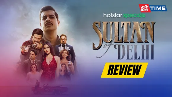 Disney+Hotstar’s Sultan of Delhi Review: A Lackluster Descent into Clichéd Crime Drama 