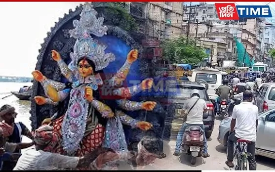 Guwahati: Traffic Restrictions Imposed On Idol Immersion Day; Check Details