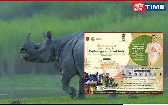 Kaziranga National Park and Tiger Reserve Reopens for 2023-24 Season