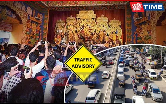 Assam: Barpeta Police Issues Traffic Advisory for Durga Puja