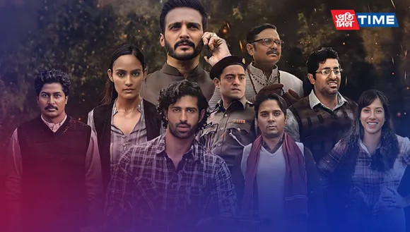 Choona Review | A Disjointed Heist Comedy That Fails to Impress