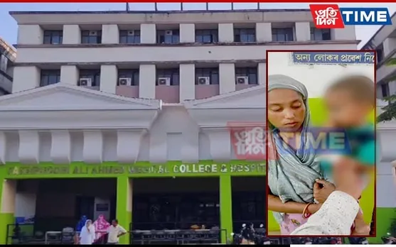 Assam: Child Loses Finger Due to Wrong Treatment in Barpeta