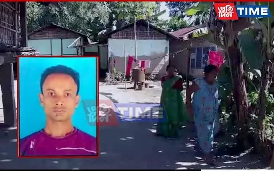Assam Man Goes Missing in Bengaluru; Family Calls For Help