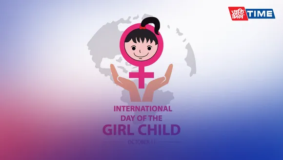 International Girl Child Day 2023: Date, History, Significance, and Theme