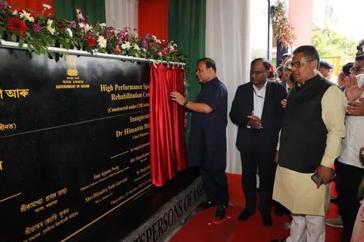 Assam CM Inaugurates High-Performance Sports Training Centre in Jorhat