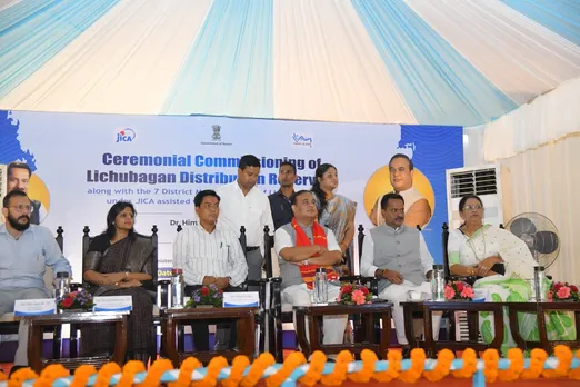 Guwahati: Assam CM Commissions Lichubagan Distribution Reservoir