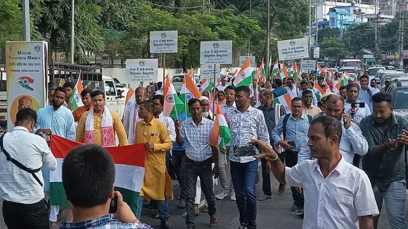 Guwahati: Muslim Rashtriya Manch Takes Out Rally Demanding PoK