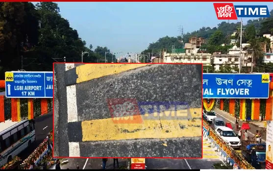 Guwahati: Authorities Fix Back-Breaking Rumble Strips At Nilachal Flyover