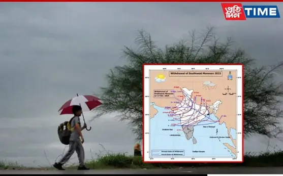 Southwest Monsoons Have Withdrawn From Northeast Region: RMC Guwahati