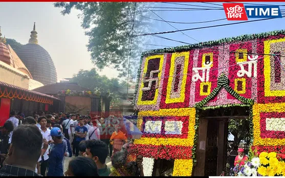Guwahati: Kamakhya Temple's Unique Durga Puja Draws Devotees Sans Idols