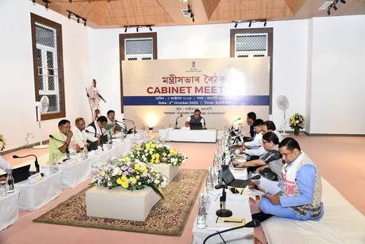 Assam Cabinet Meeting: Bajali District, Scooties... | Key Takeaways