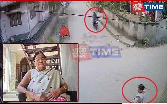Guwahati Witnesses 2 Chain Snatching Incidents on Same Spot Within 24 Hours