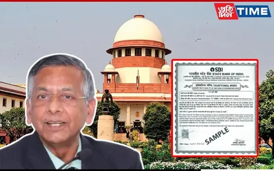 Citizens Don't Have Right To Know About Funding To Political Parties: AG