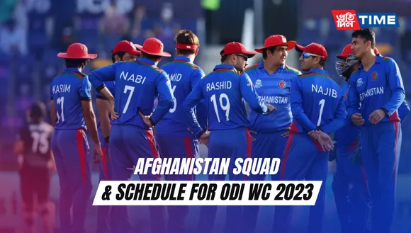 Afghanistan's Lineup and Schedule for ICC World Cup 2023