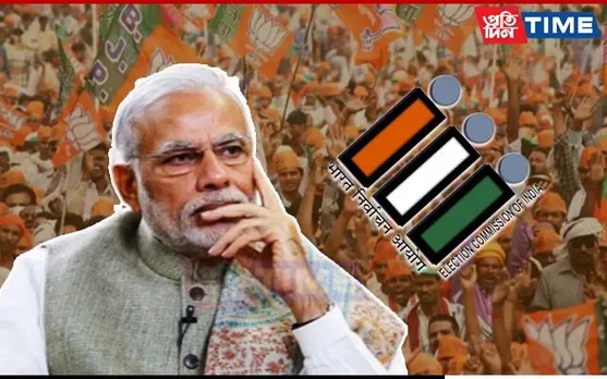 ‘One Nation, One Election’: BJP's Advantageous Gamble