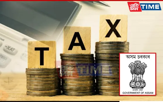Pay Rs 300 to Celebrate Bihu! Assam Govt’s Revised Tax Policy | Read Here