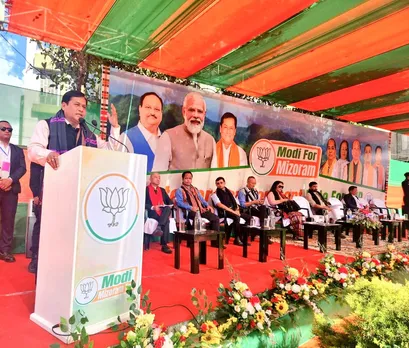 Mizoram Can Explore Development by Voting for BJP: Sarbananda Sonowal
