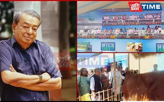 National Milk Day: Assam Celebrates Birth Anniversary of Father of White Revolution ‘Verghese Kurien’