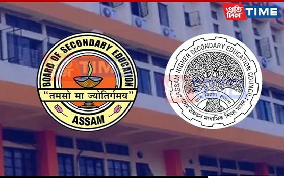 Assam Cabinet Gives Nod to Merging of SEBA and AHSEC