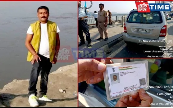 Guwahati: 51-Year-Old Man Went Missing After Jumping Off Saraighat Bridge