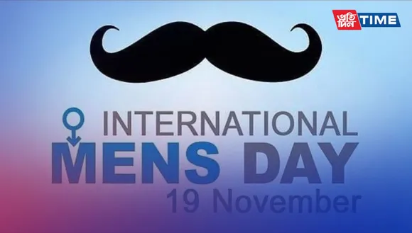 International Men’s Day 2023: Embracing Positive Masculinity