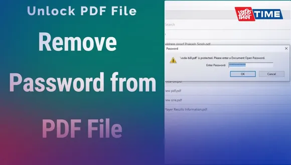 How to remove password from locked PDF file
