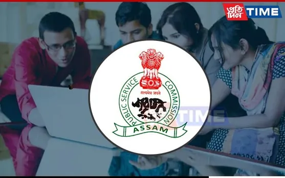 APSC CCE Mains 2024 Results Out: Here's How To Check