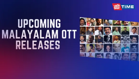 Exciting Malayalam OTT Releases This Week: A Thrilling Lineup of Movies and Web Series