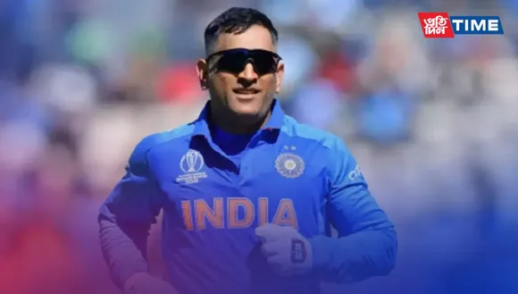 MS Dhoni: A Legacy of Leadership and Wisdom - Top Quotes for Inspiration