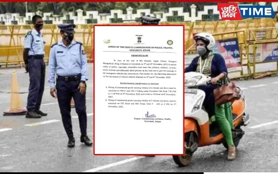 Bhutan King's Guwahati Visit: Traffic Restrictions Imposed