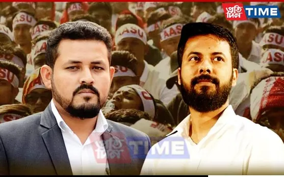 AASU Names Utpal Sarma President, Shankar Jyoti Baruah Gets 2nd Term