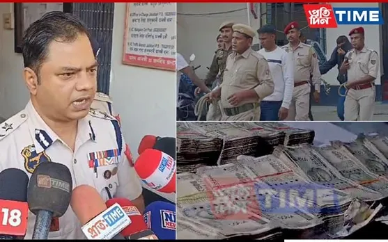 4 Hawala Operators Nabbed So Far, Informs Guwahati CP