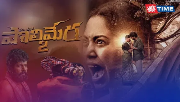 Chithha OTT Release: Siddharth's Thrilling Drama Takes a Digital Leap on Disney+ Hotstar!
