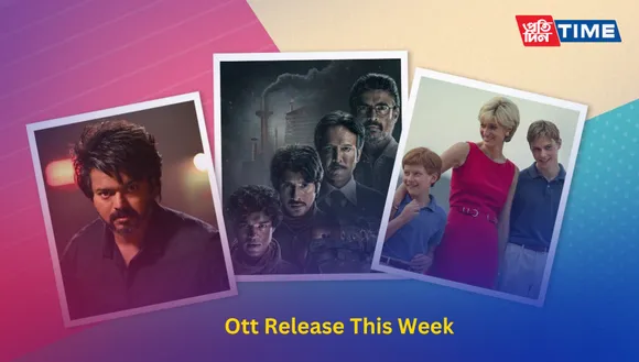 OTT Releases this week (November 16- November 22, 2023): A Week Packed with Entertainment