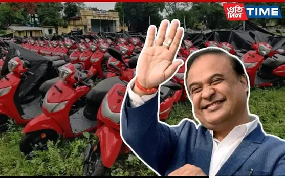 Assam Cabinet: Dates Set For Scooty, Cash Award Distribution | Check Here