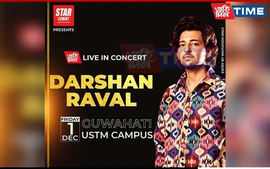 Catch the 'Pehli Mohabbat' Sensation, ‘Darshan Raval’ at Pratidin Live In Concert on Dec 1