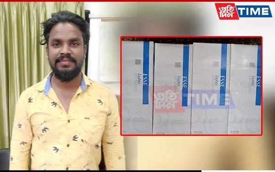 GRP Seizes Illegal Foreign Cigarettes at Guwahati Railway Station; 1 Held