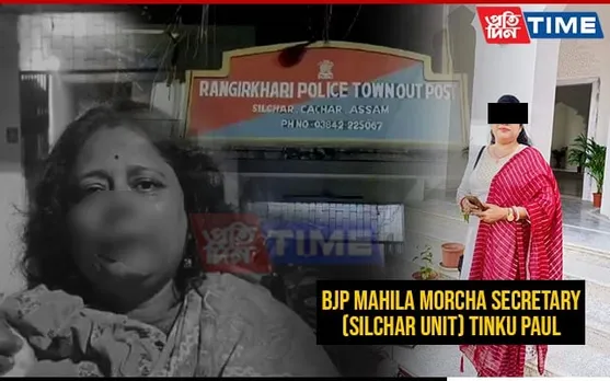 Silchar BJP Mahila Morcha Leader Accused of Biting Sister’s Nose off in Brawl