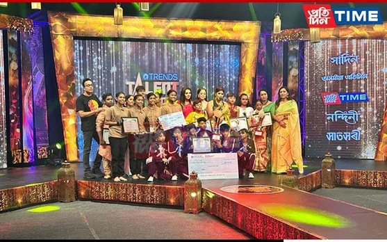Trends Pratidin Time Talent Hunt Season-2 Results Announced