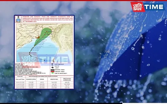 Cyclone “Midhili” to Bring Rainfall in Northeastern States, IMD Issues Red Alert