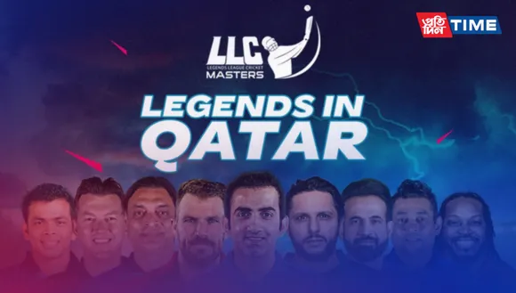 Legends League Cricket 2023 Returns with an Expanded Spectacle
