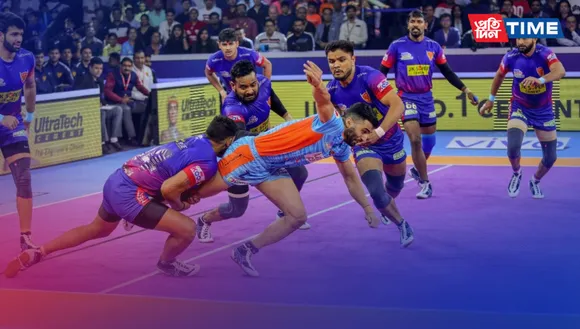 VIVO Pro Kabaddi League 2023 Star Sports Channel Numbers and More!