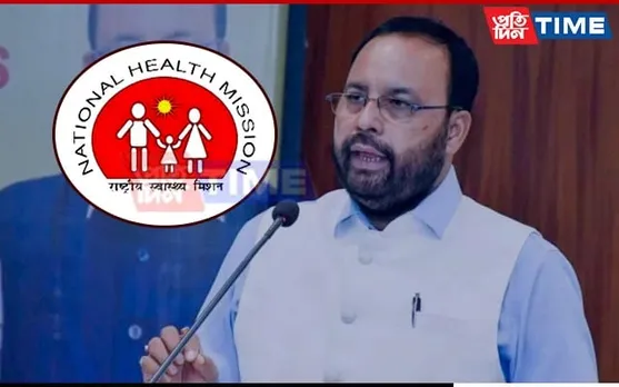 Assam: Swasthya Sewa Utsav-2 Slated to Begin on Nov 20