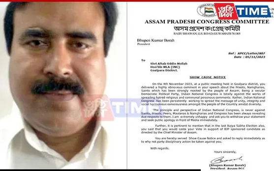 APCC Issues Show Cause Notice to Goalpara MLA for Making Hateful Remarks Against Hindus